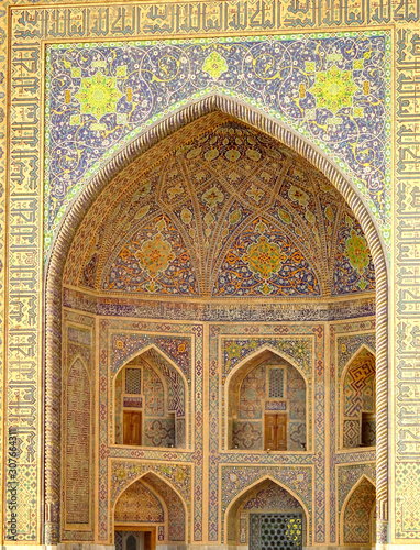 Samarkand  Registan