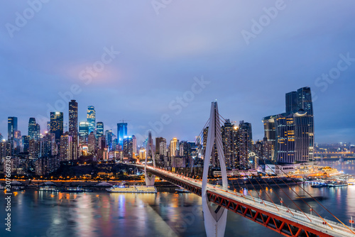 High rise buildings and dongshuimen bridge in Chongqing, China © Govan