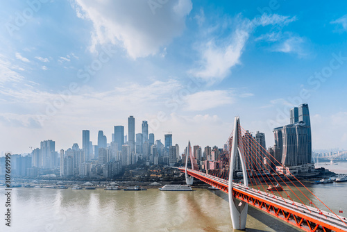 High rise buildings and dongshuimen bridge in Chongqing  China