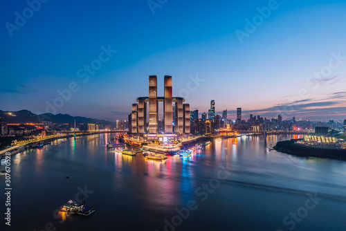 High angle night scenery of Chaotianmen Wharf, Chongqing, China photo