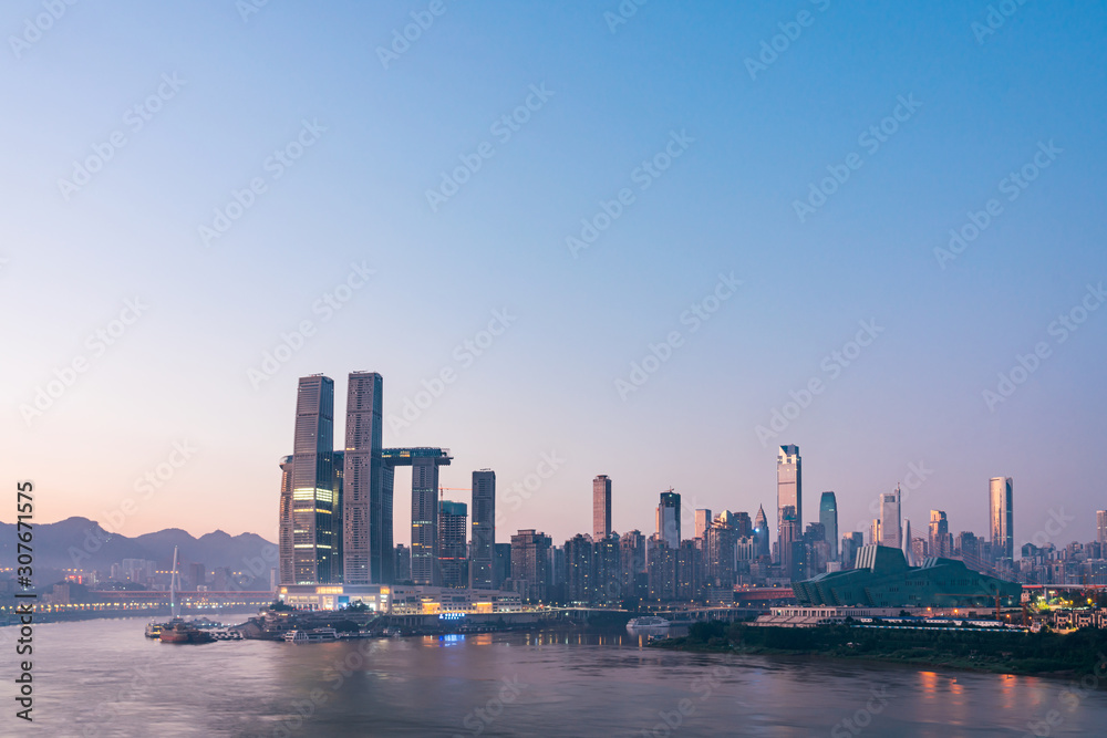 Night Scenery of Chaotianmen Wharf, Chongqing, China