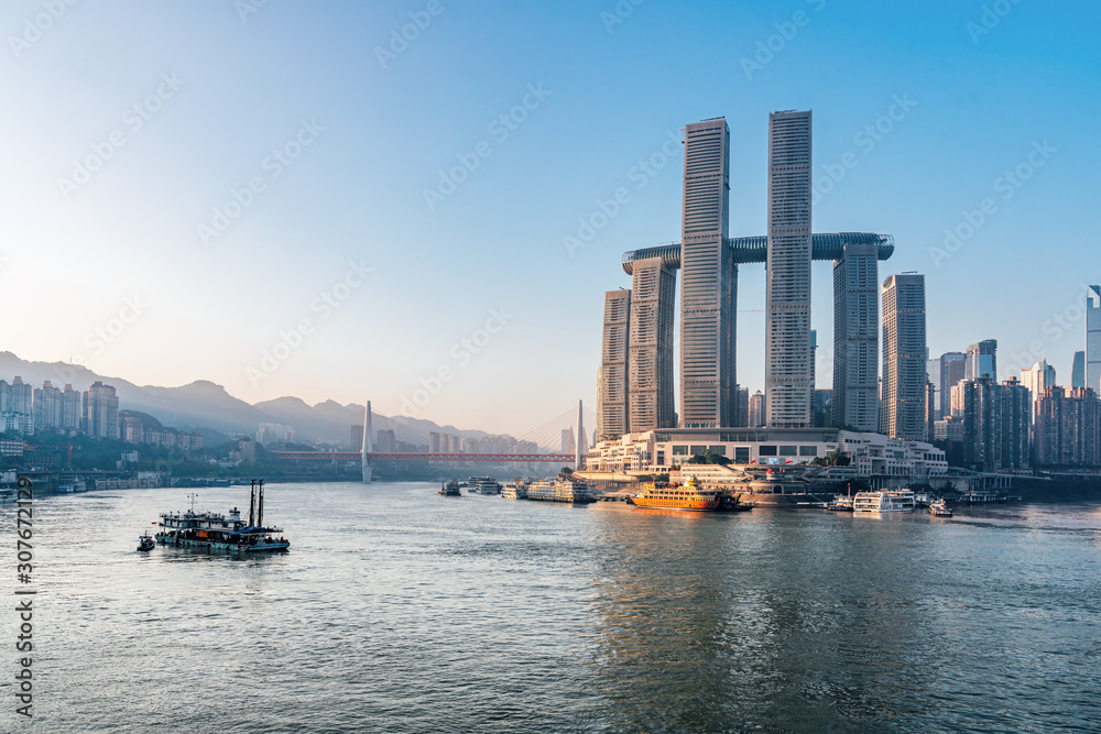 Obraz premium Sunny scenery of Chaotianmen Pier in Chongqing, China