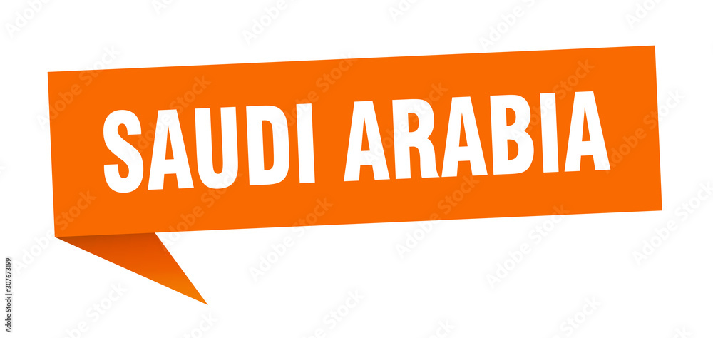 Saudi Arabia sticker. Orange Saudi Arabia signpost pointer sign Saudi Arabia sticker. Orange Saudi Arabia signpost pointer sign