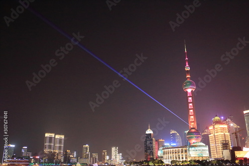 Pudong night view from the Bund in Shanghai  China