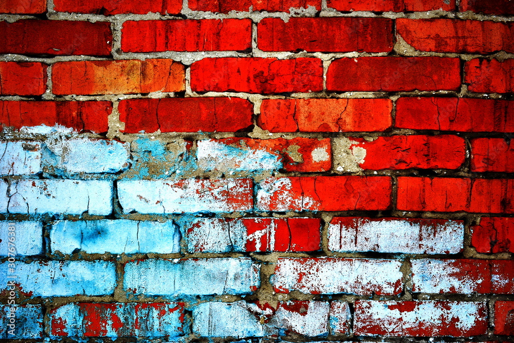 Fototapeta premium Old brick walls as the background for your desktop