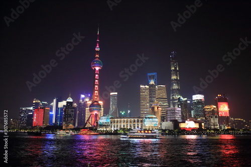 Pudong night view from the Bund in Shanghai, China