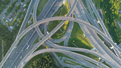 A modern flyover road junction in a large megapolis