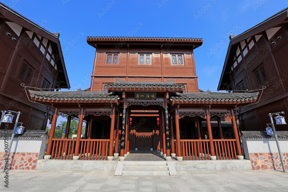 Obraz premium Park architecture scenery in China