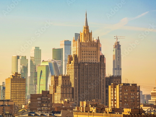 Moscow. The building of Ministry of Foreign Affairs and Moscow City complex