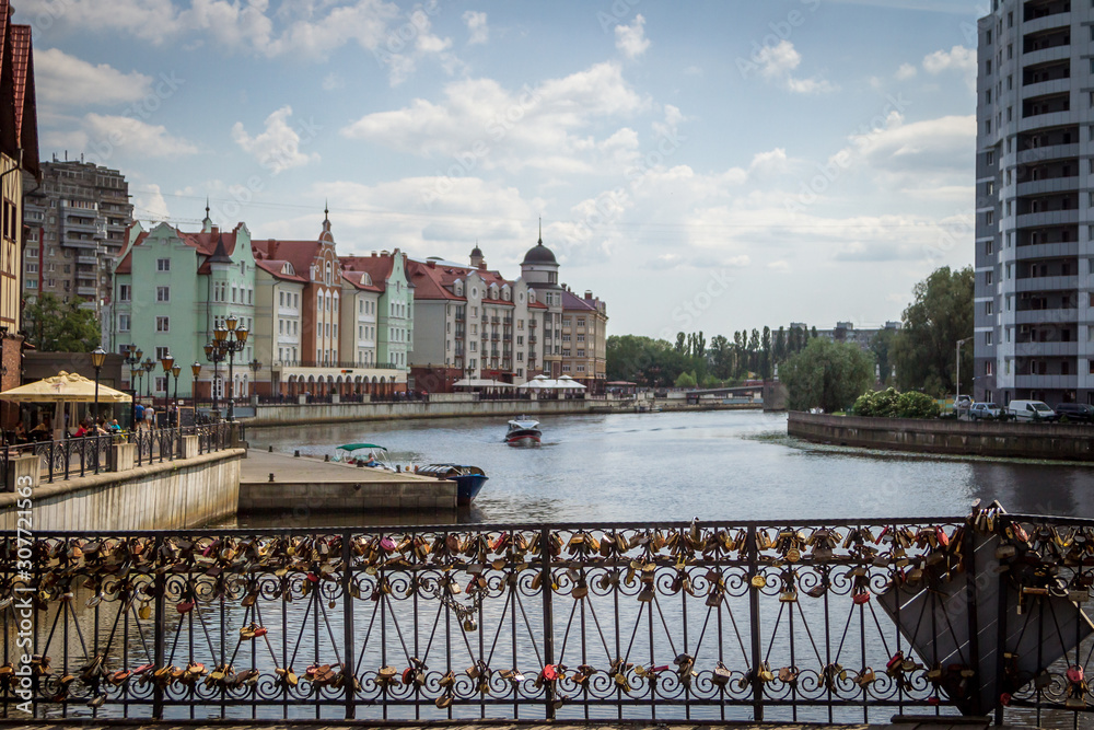 Fototapeta premium Cityscape in Kaliningrad, formerly Koenigsberg, Russia