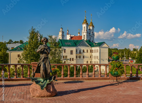 View from Pushkin street 2 on the buildings located on the oppos photo