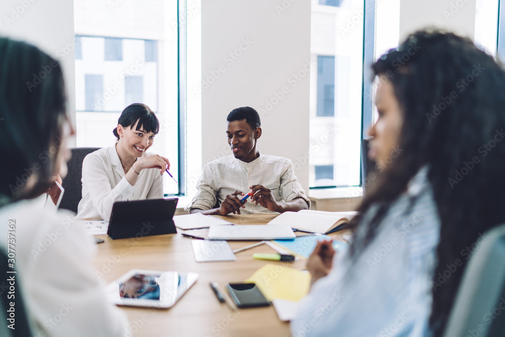 Fototapeta premium Business group meeting in office space