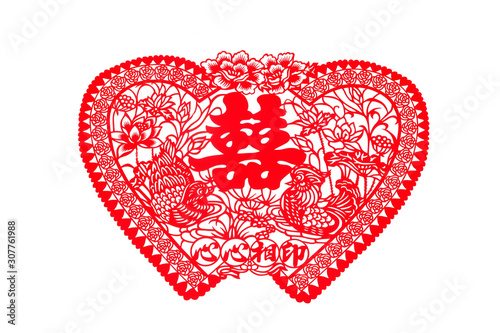 Chinese wedding double happiness characters on white walls