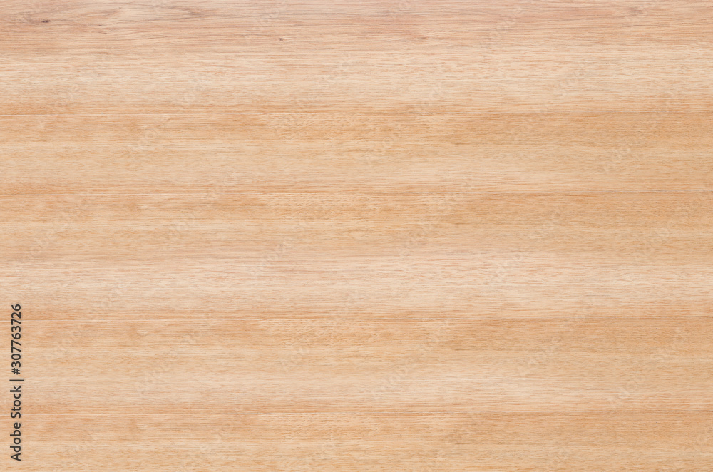 Brown wood plank texture for background. Brown wood plank texture for background.