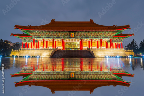 фотографія Chiang Kai Shek Memorial hall in Taipei City, Taiwan