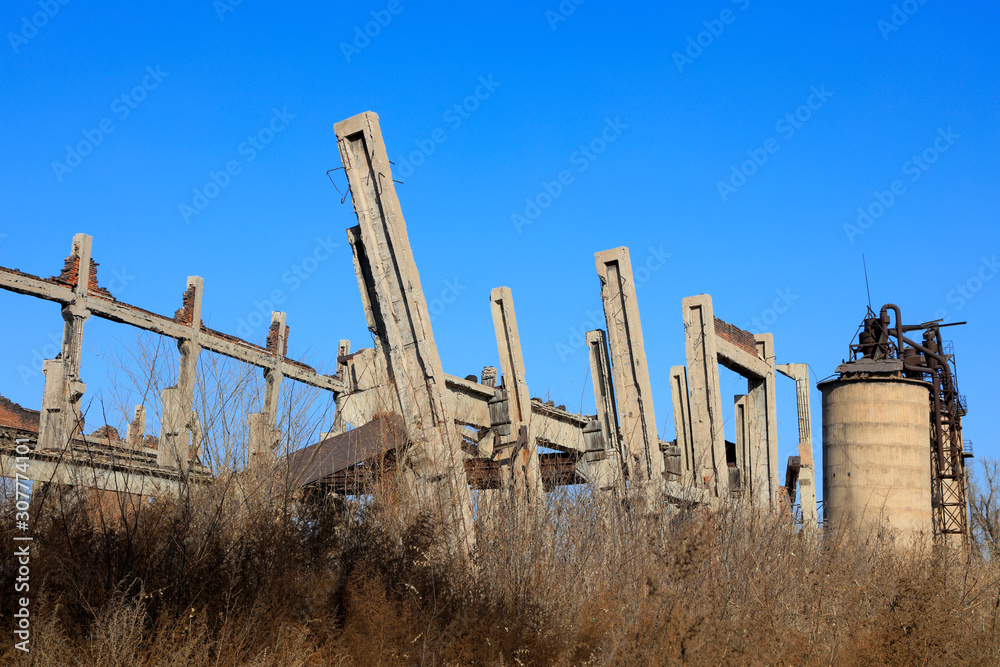 Concrete frame in the wild, China. Concrete frame in the wild, China.