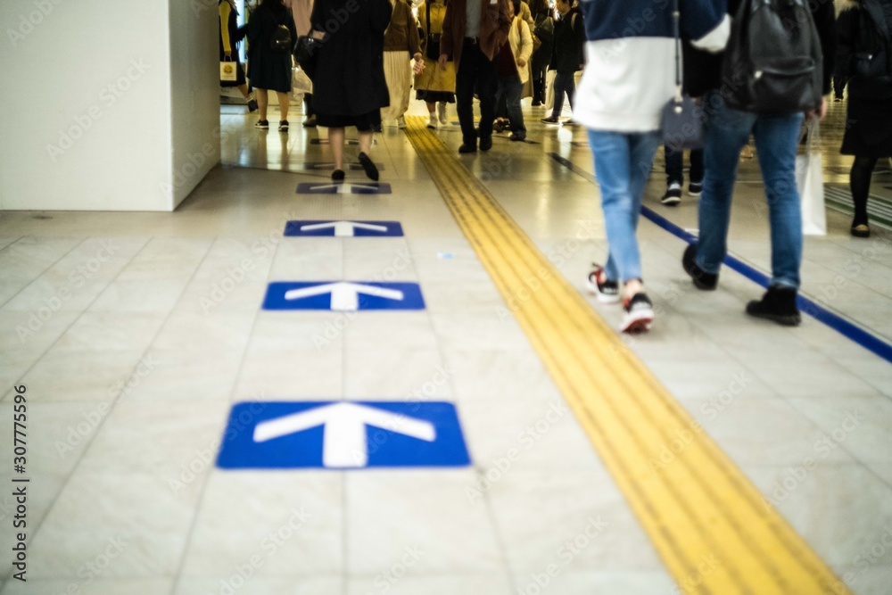 Obraz premium 青い矢印