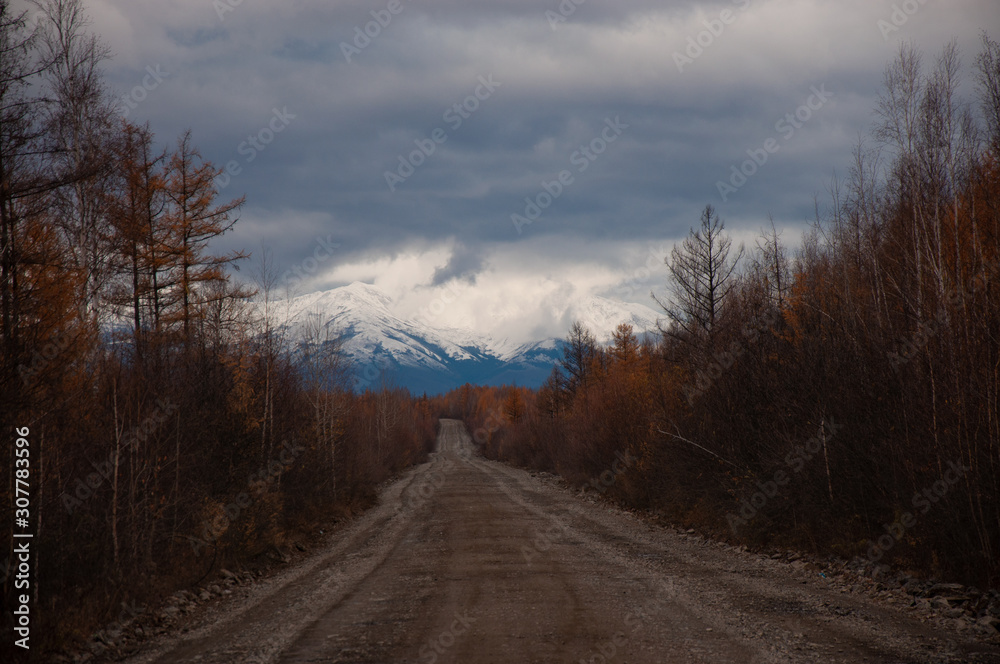Mountain landscapes of the nature of the Russian Far East Mountain landscapes of the nature of the Russian Far East