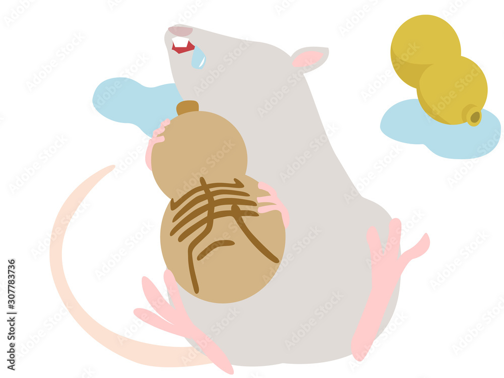 ネズミがお酒を飲んで寝ているイラスト Stock Vector Adobe Stock