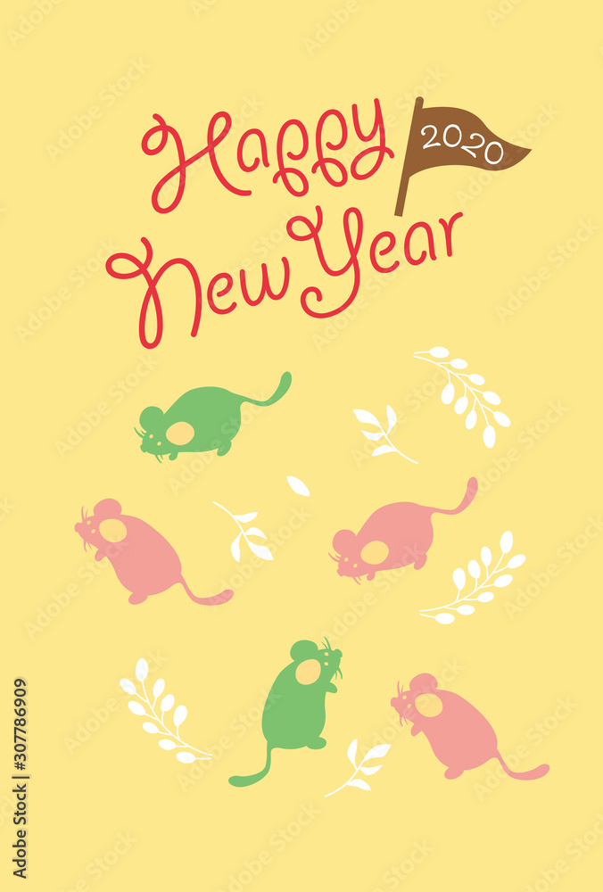 2020年賀状素材 2020年賀状素材