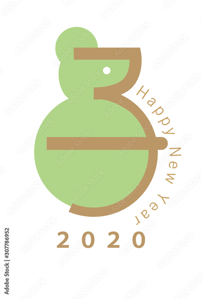 Obraz premium 2020年賀状素材