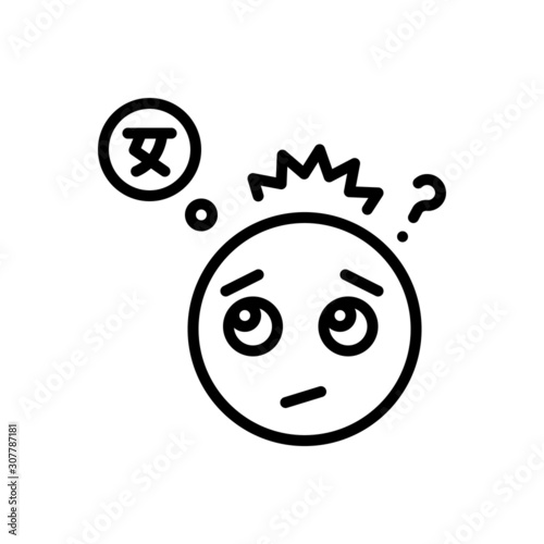 Принти на полотні Black line icon for mean