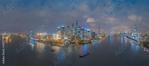 The night view of the city on the huangpu river bank in the center of Shanghai, China