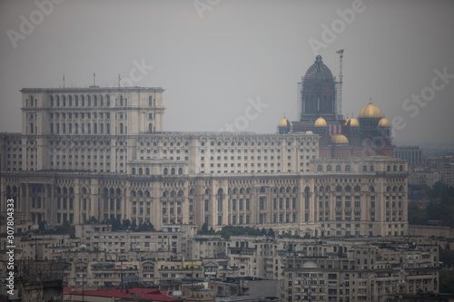 Romanian Parliament building in Bucharest, Romania photo