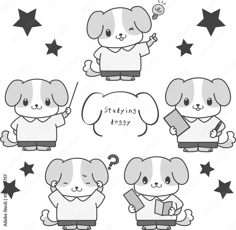 犬 キャラクター ５種類 セット 勉強 可愛い ビーグル 服 立つ 動物 学習 教育 Stock Vektorgrafik Adobe Stock