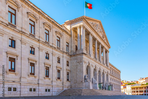 View of Parliament building in Lisbon, Portugal photo