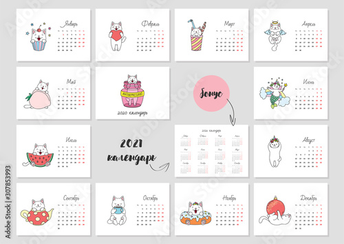 Antidepressant. Monthly calendar 2020 template with a kawaii white cats. Russian language. Bonus - 2021 calendar. Vector illustration 8 EPS.