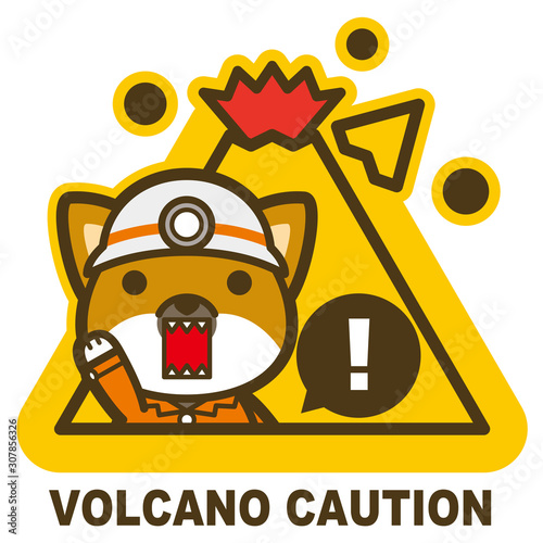 はたらく犬。火山注意 看板・サイン（英語）