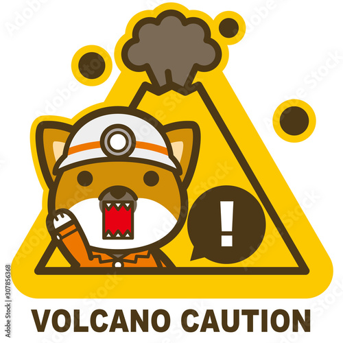 はたらく犬。火山注意 看板・サイン（英語）