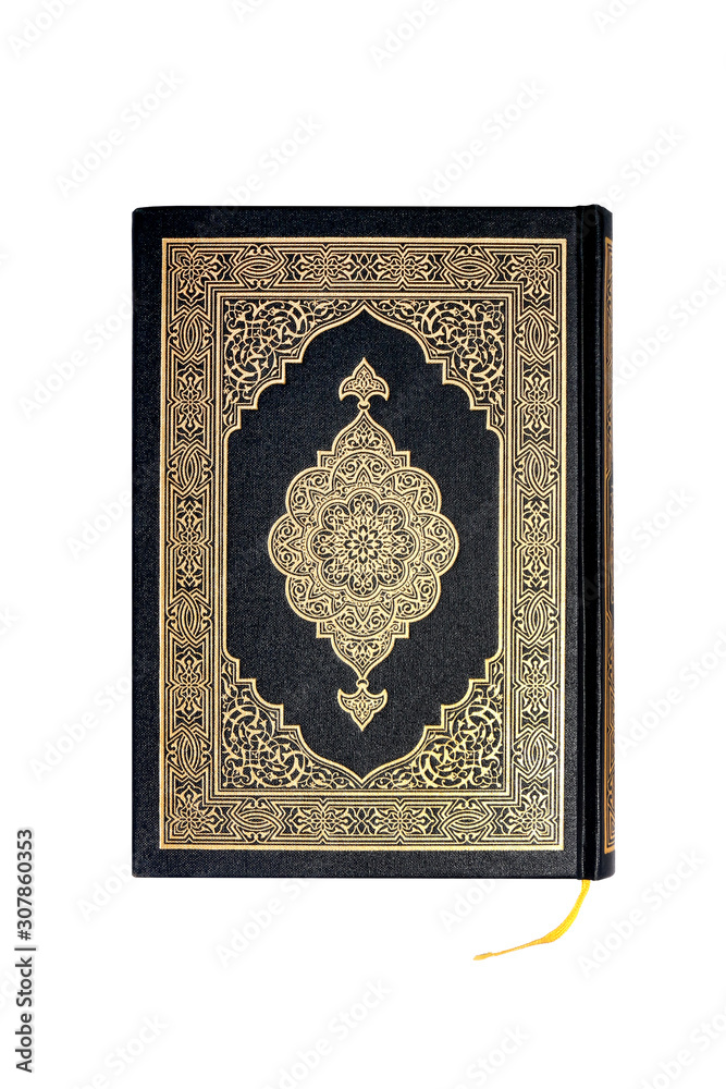Quran book isolated on white background - close up Holly Qur'an or Koran, is the central religious text of Islam, which Muslims believe to be a revelation from God. classical Arabic liter Quran book isolated on white background - close up Holly Qur'an or Koran, is the central religious text of Islam, which Muslims believe to be a revelation from God. classical Arabic liter