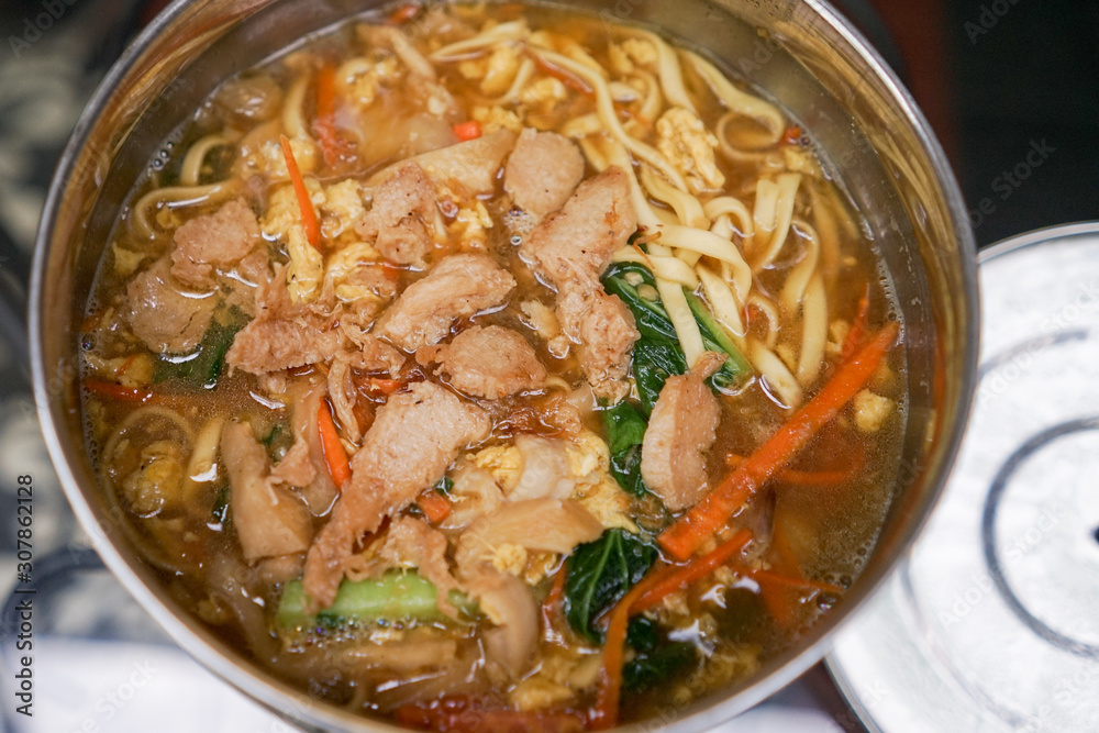 Javanese noodle soup is unique indonesian traditional food cuisine dish, the name is bakmi kuah jawa Javanese noodle soup is unique indonesian traditional food cuisine dish, the name is bakmi kuah jawa