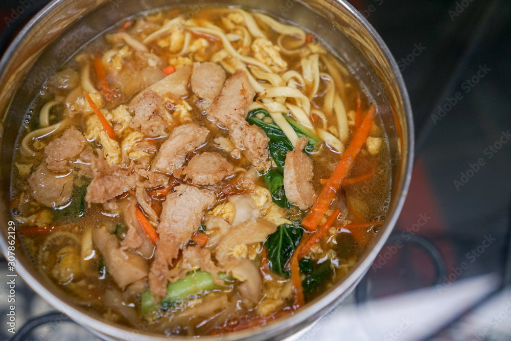 Javanese noodle soup is unique indonesian traditional food cuisine dish, the name is bakmi kuah jawa Javanese noodle soup is unique indonesian traditional food cuisine dish, the name is bakmi kuah jawa
