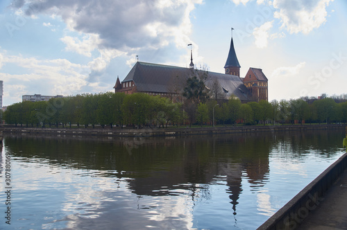 The Cathedral Is located in the historical center of Kaliningrad (the modern name of this area is Kanta island). photo