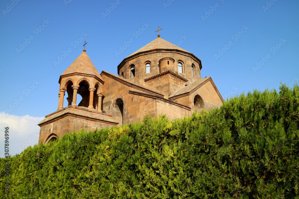 Saint Hripsime Church with the Evergreen Shrubs in Foreground, Vagharshapat City, Armenia