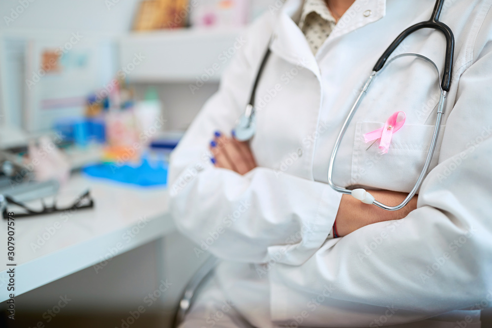 Health care concept. Breast cancer prevention.