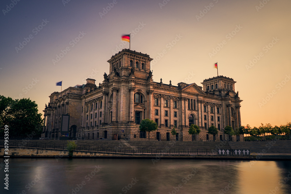 The German federal parliament 