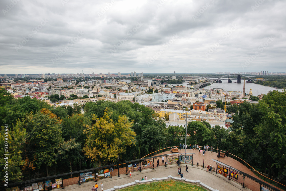 Naklejka premium City of Kiev, Ukraine