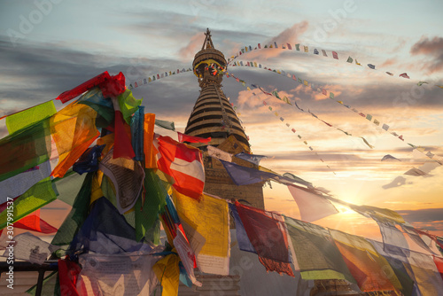 Swayambhunath Stupa