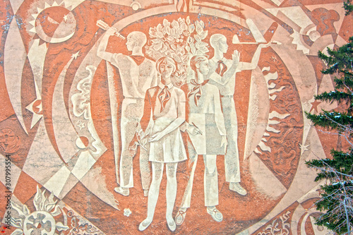 Drawing on a building built in the Soviet Union. The House of Children s Creativity  in which pioneers were engaged in additional training after school