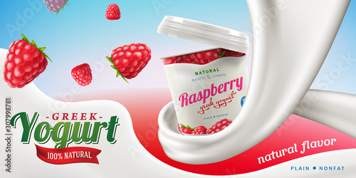 Greek yogurt ads with natural raspberry flavor in milk swirl commercial vector realistic illustration. Mixed media.