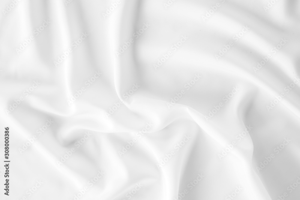 White fabric texture background. / Soft image. White fabric texture background. / Soft image.