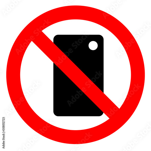スマホ　禁止