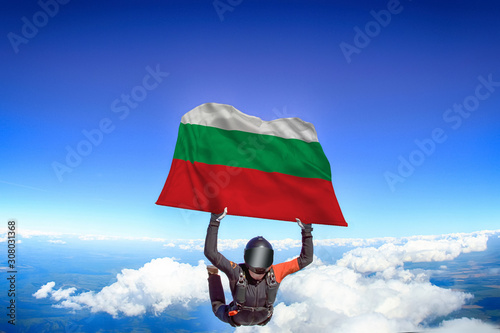 Bulgaria flag travel.