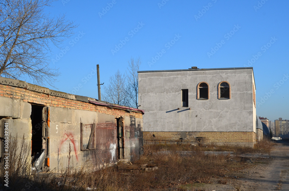 Abandoned construction site of hospital. Abandoned at 1991,during Ukrainian undependence crisis. Kiev,Ukraine Abandoned construction site of hospital. Abandoned at 1991,during Ukrainian undependence crisis. Kiev,Ukraine