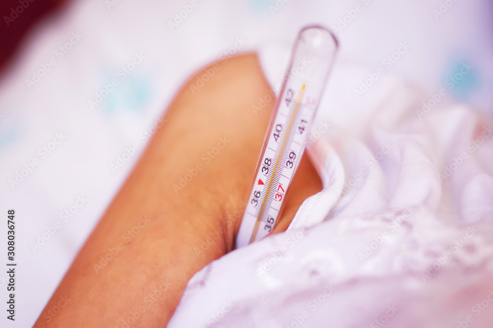 Temp taken under the cheap arm