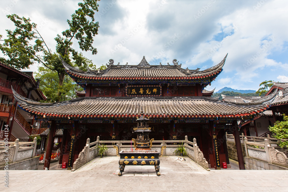 Tai'an Temple under the Qingcheng Mountain
